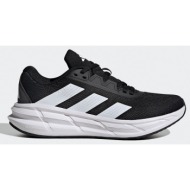  adidas questar 3 w (9000235471_21296)
