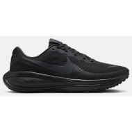  nike w revolution 8 (9000232233_6768)