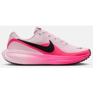  nike w revolution 8 (9000232791_85968)