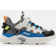 fila