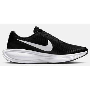 nike revolution 8 (9000232319_1480)