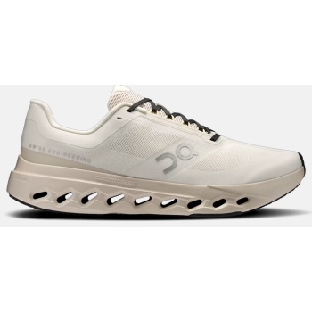 on cloudsurfer next (9000240698_83725)