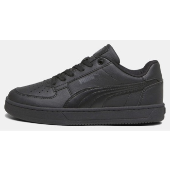 puma caven 2.0 παιδικά παπούτσια