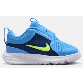 nike star runner 5 (td
