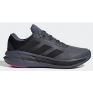  adidas questar 3 m (9000235757_87496)
