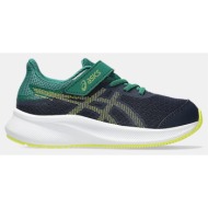  asics performance patriot 13 ps junior infant (9000241551_6741)