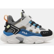 fila