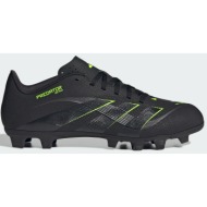  adidas predator club fg/mg (9000235700_87674)