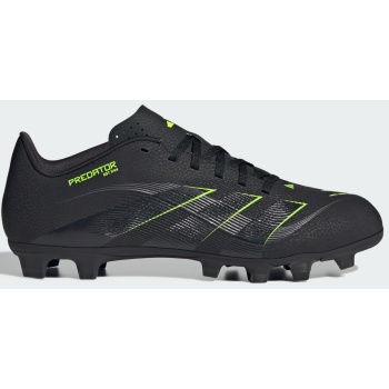 adidas predator club fg/mg