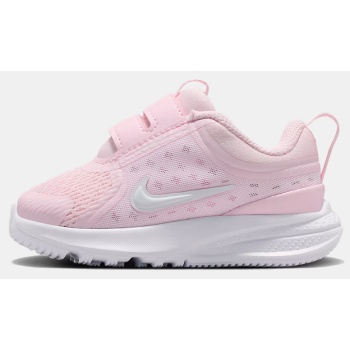 nike star runner 5 (td