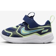  nike cosmic runner (td) (9000232364_85856)