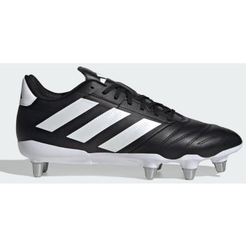 adidas kakari elite soft ground rugby