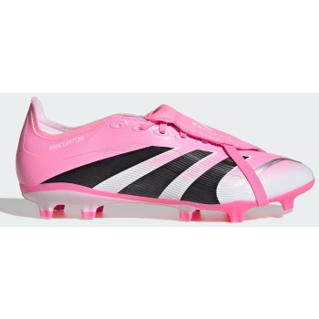 adidas u predator league fold-over