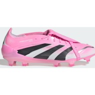  adidas u predator elite fold-over tongue firm ground boot (9000254369_90309)