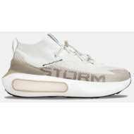  under armour phantom 4 storm (9000245958_89004)