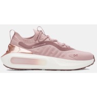  under armour w phantom 4 chrome (9000245964_89002)