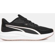 puma skyrocket lite 2 (9000246357_44097)