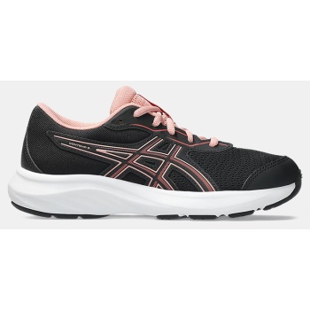 asics performance gel-contend 9 gs