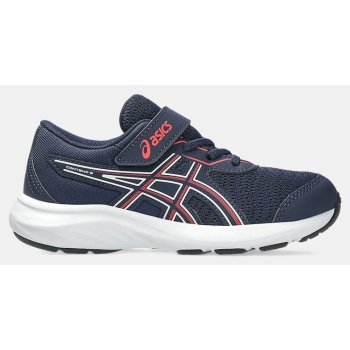 asics performance gel-contend 9 ps