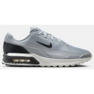  nike air max bia (9000232377_86101)