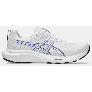 asics performance gel-contend 9