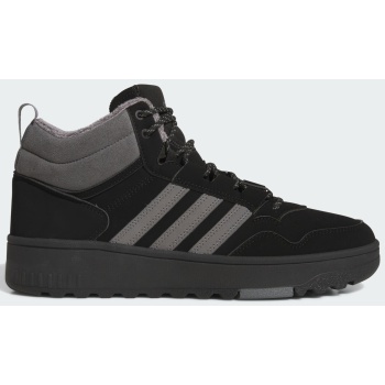 adidas sportswear u hoops 4.0 mid shoes