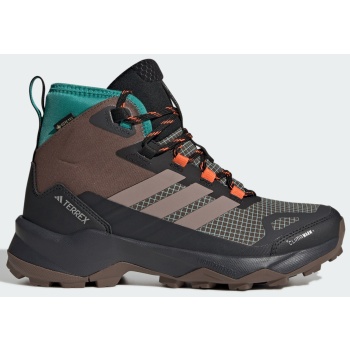 adidas terrex w skychaser ax5 mid