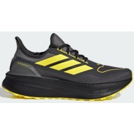  adidas ultraboost 5 gtx (9000247272_89254)