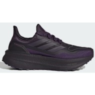  adidas ultraboost 5 gore-tex (9000250879_89615)