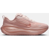  nike w vomero plus (9000232376_85929)