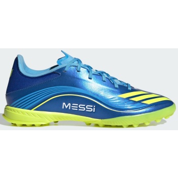 adidas u f50 messi league turf boots