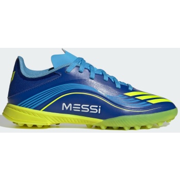 adidas k f50 messi league turf boots
