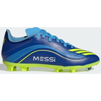 adidas k f50 messi league