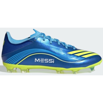 adidas u f50 messi league