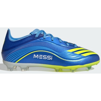 adidas k f50 messi elite firm ground