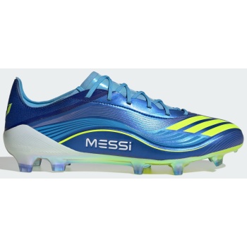 adidas u f50 messi elite firm ground