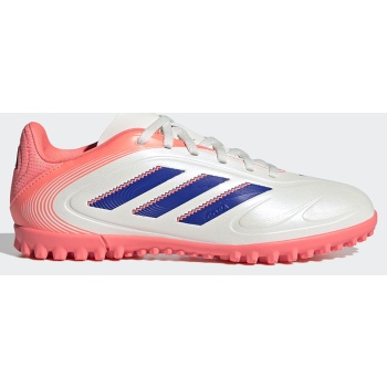 adidas copa pure iii club tf παιδικά
