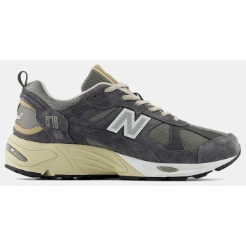 new balance 878 ανδρικά παπούτσια