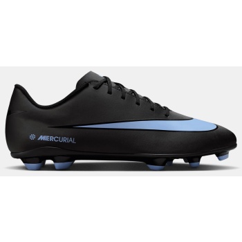nike vapor 16 club fg/mg ανδρικά