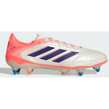 adidas u copa pure 3 elite soft ground
