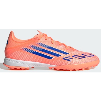 adidas f50 league turf boots
