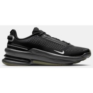  nike air zoom upturn sc se (9000233961_86607)