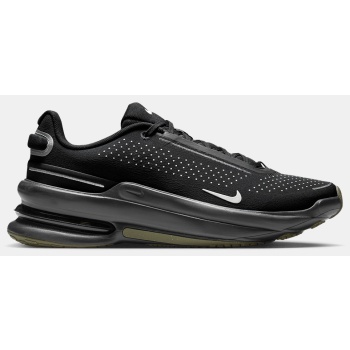 nike air zoom upturn sc se