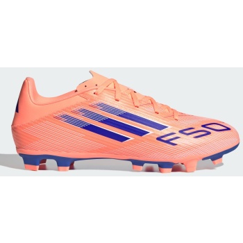 adidas f50 club firm/multi-ground boots