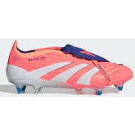  adidas predator elite soft ground boots (9000256164_90443)