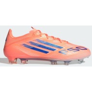  adidas f50 elite firm ground boots (9000256149_90444)