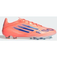  adidas f50 elite artificial grass boots (9000256150_90444)