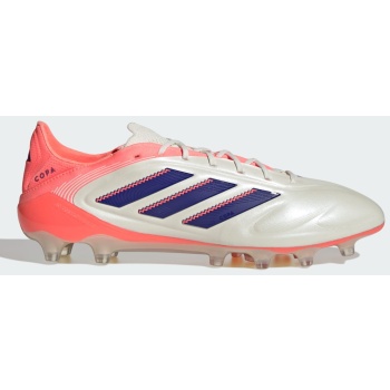 adidas copa pure 3 elite artificial