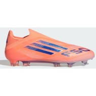  adidas f50 elite laceless firm ground boots (9000254831_90444)