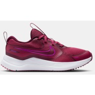  nike cosmic runner (gs) (9000233902_86519)